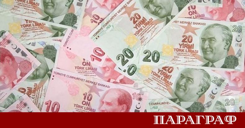 Организацията за икономическо сътрудничество и развитие ОИСР промени своите очаквания
