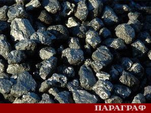 Американският президент Доналд Тръмп обяви мащабен план за финансова подкрепа