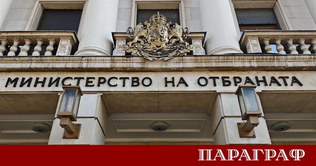 Министерството на отбраната на Република България обяви мащабни мерки за