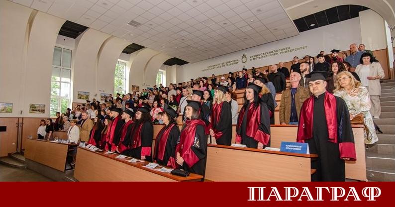 Химикотехнологичният и металургичен университет ХТМУ проведе официална церемония за дипломирането