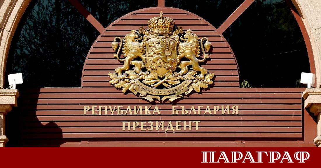 Президентът Илияна Йотова издаде официален указ за назначаването на Георги