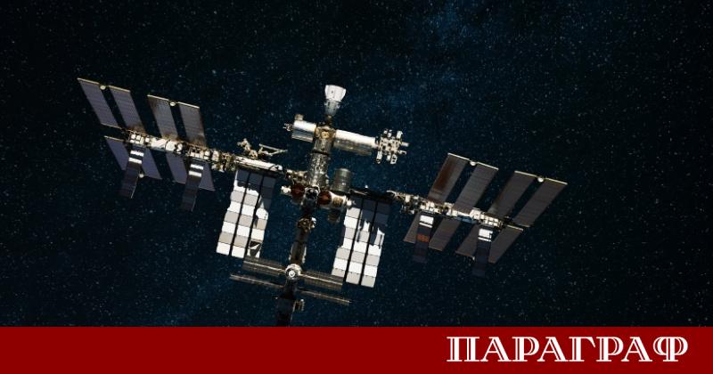 Националната агенция за космически изследвания на САЩ НАСА обяви състояние