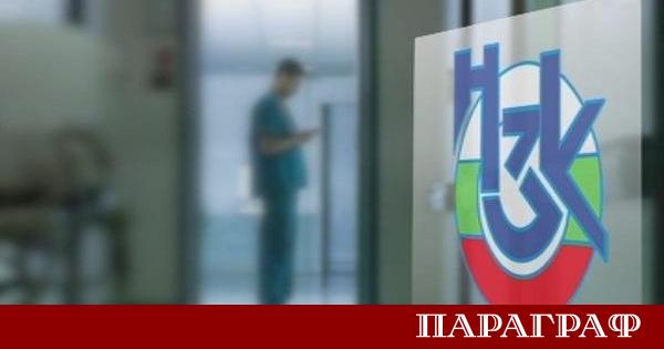 Пловдивският окръжен съд взе решение за постоянна мярка задържане под