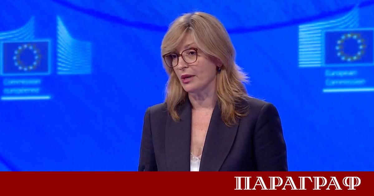 Европейският съюз стартира мащабен план за наблюдение на световните океани