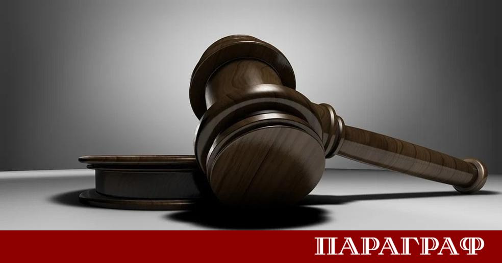 Главната прокуратура в Измир започна служебно разследване срещу най известния