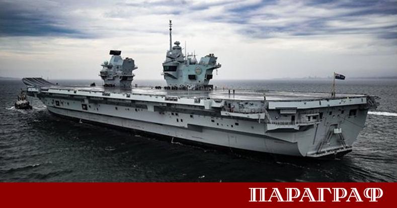 Британският самолетоносач Принцът на Уелс беше принуден да влезе на