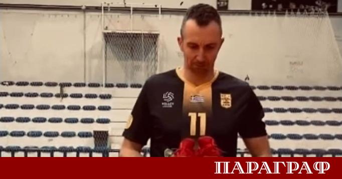 Един от най обичаните български волейболисти Боян Йорданов официално сложи