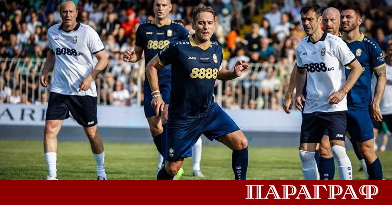 Близо 13 000 зрители запълниха стадион Лазур в Бургас за