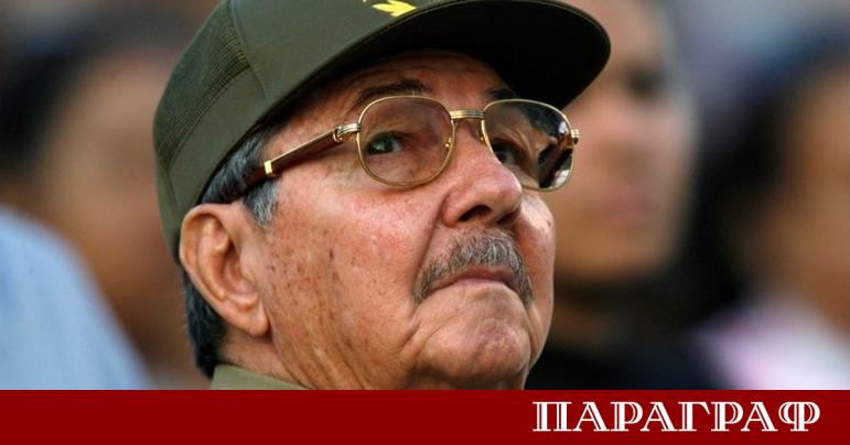 Бившият кубински лидер Раул Кастро отбеляза своя 95 и рожден