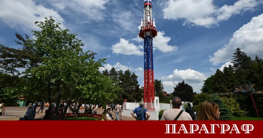 В Санкт Петербург официално отвори врати нов увеселитилен атракцион Той