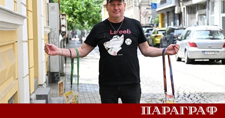 Пратеник на 24 часа на световното първенство в Канада Мексико