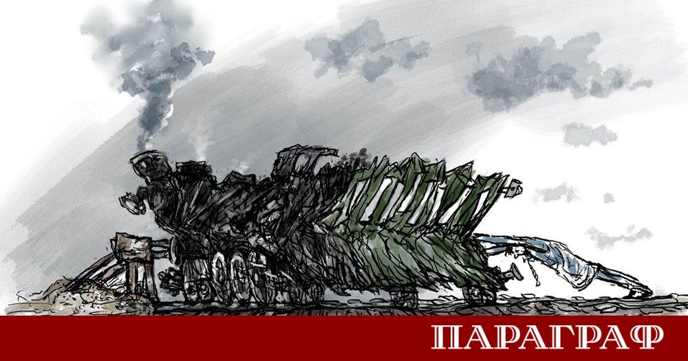 Разочарованието е неизбежна част от човешкото преживяване Всеки човек се