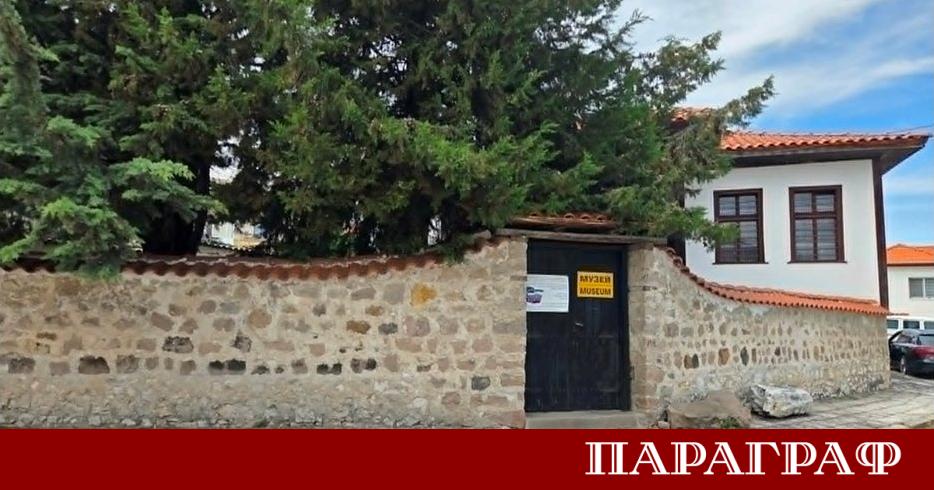 Една английска благородничка от висшето общество остава завинаги свързана с