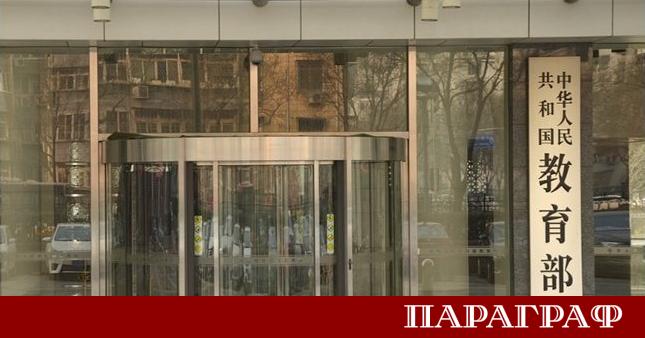 Китайското Министерство на образованието обяви мащабна реформа във висшето образование