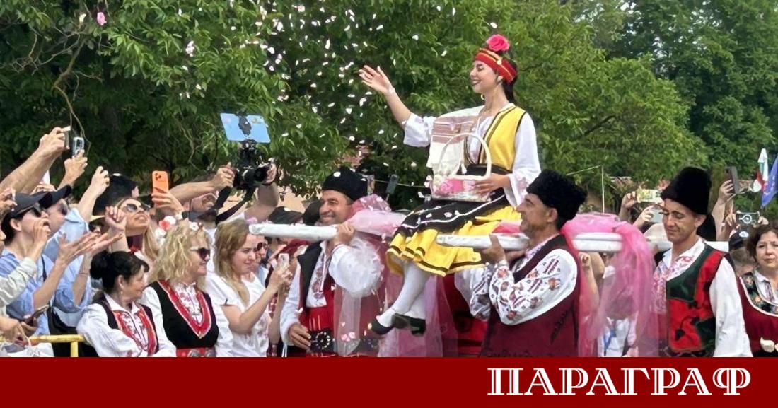 Казанлък се превърна в център на света по време на