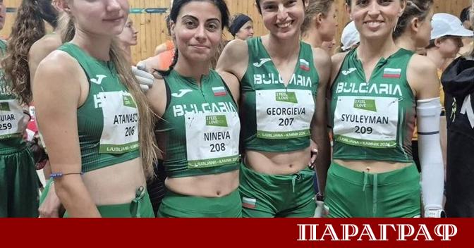 Българският женски национален отбор постигна престижно 11 о място в