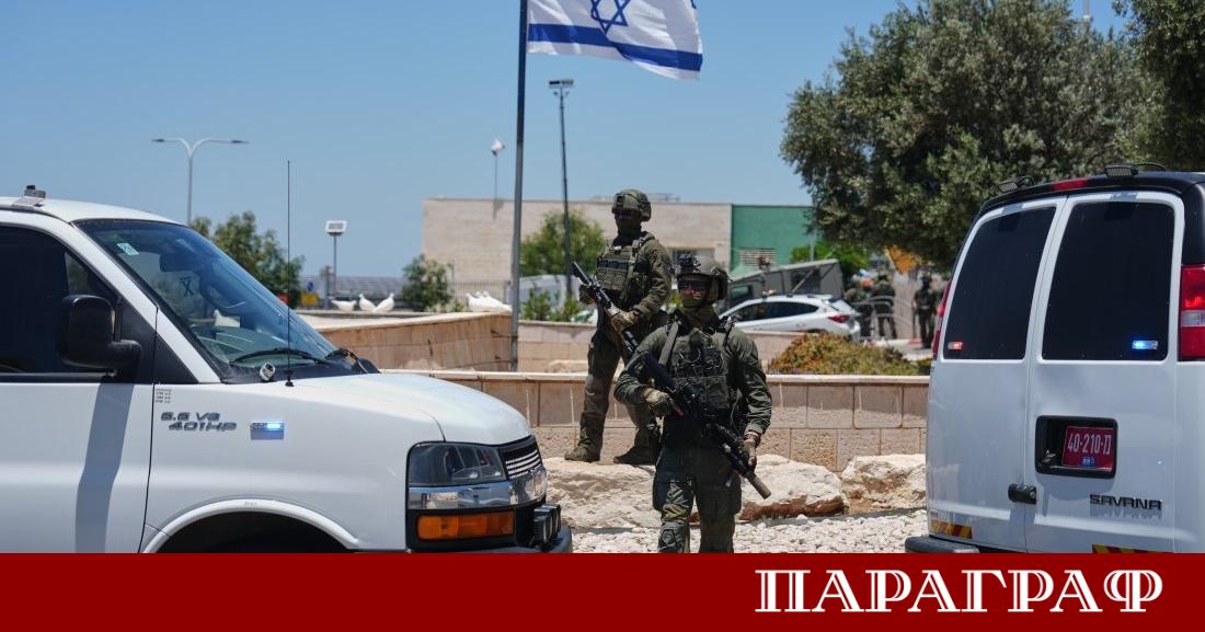 Тежко въоръжено нападение разтърси централната част на Израел през последните