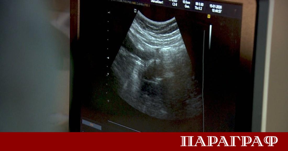 Столичната община въведе ключови промени в своята програма Инвитро които
