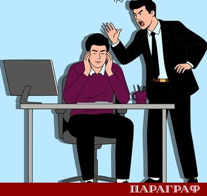 В работната среда най неприятният тип колега е този който