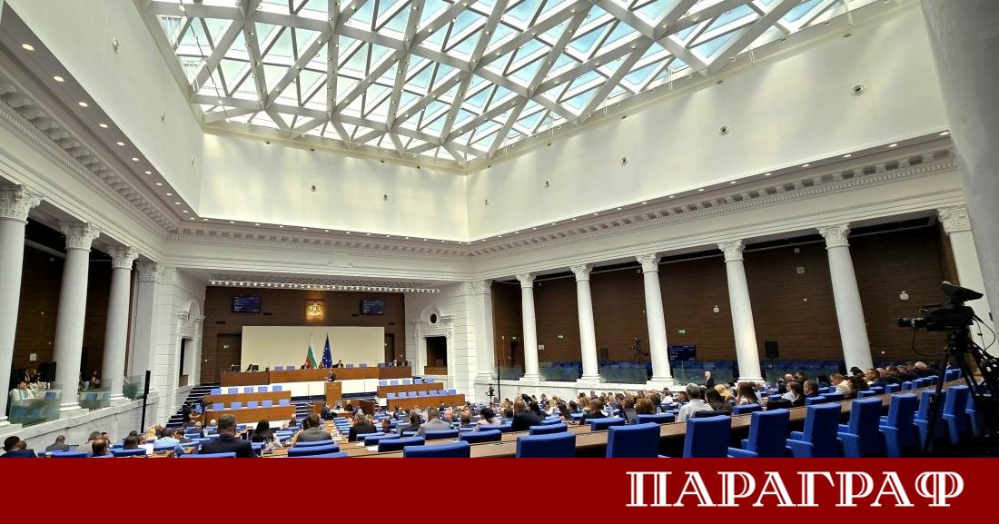 Народното събрание предприема решителни стъпки за овладяване на пазара през
