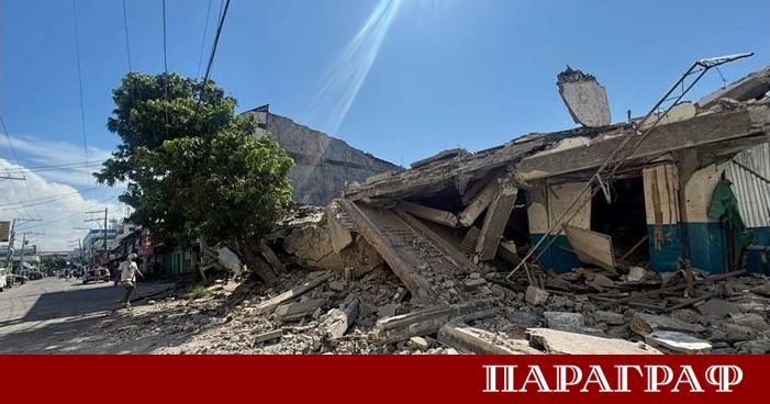 Силно земетресение с магнитуд 7 8 разтърси южната част на