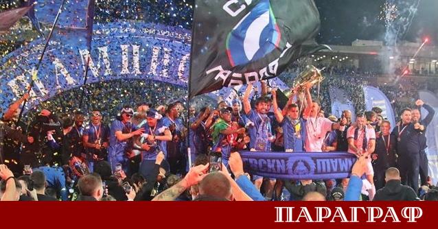 Днешният спортен ден предлага наситена програма която обхваща няколко континента