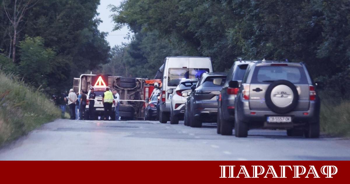 Софийският градски съд ще разгледа мерките за неотклонение на двамата