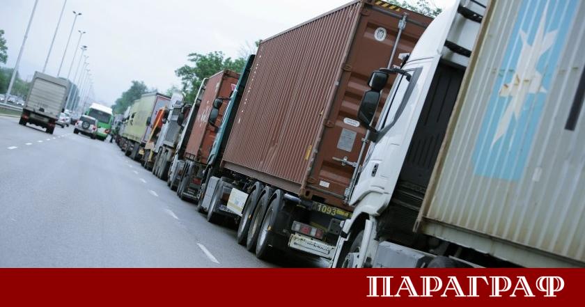 Съюзът на международните превозвачи обяви организирането на мащабен протест на