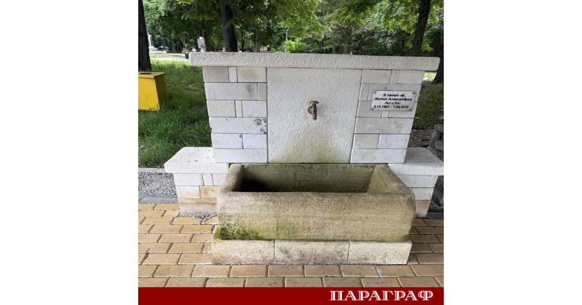 Шумен активно възражда едни от най разпознаваемите символи на българската