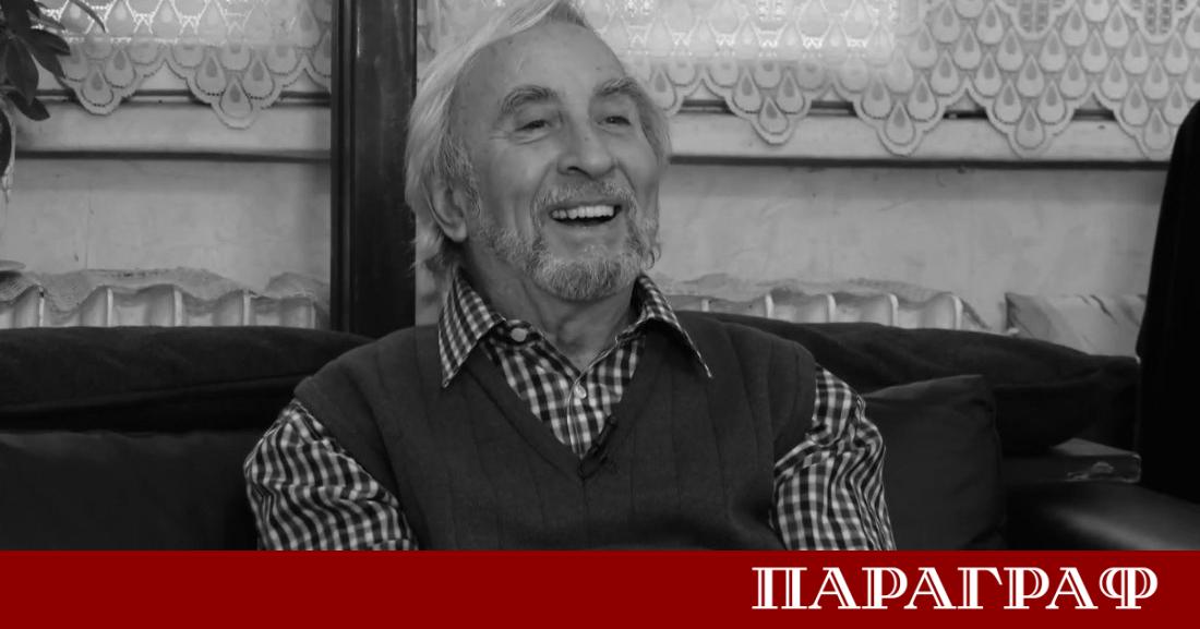 Националната художествена академия НХА съобщи за голяма загуба в своята