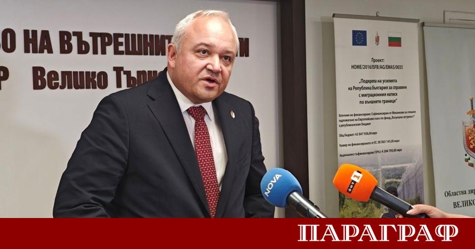 Министерството на вътрешните работи ще извърши обстойна проверка на информацията