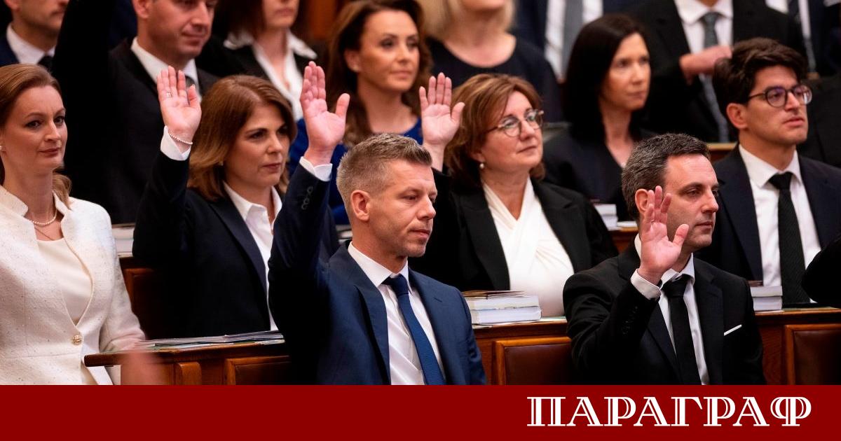 Унгарският парламент единодушно прие закон за значително намаляване на депутатските