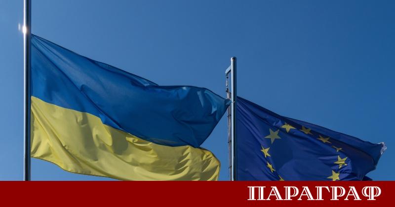 Украйна и нейните ключови европейски съюзници Великобритания Франция и Германия