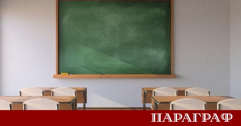 Министерството на образованието и науката МОН предприема строги мерки срещу