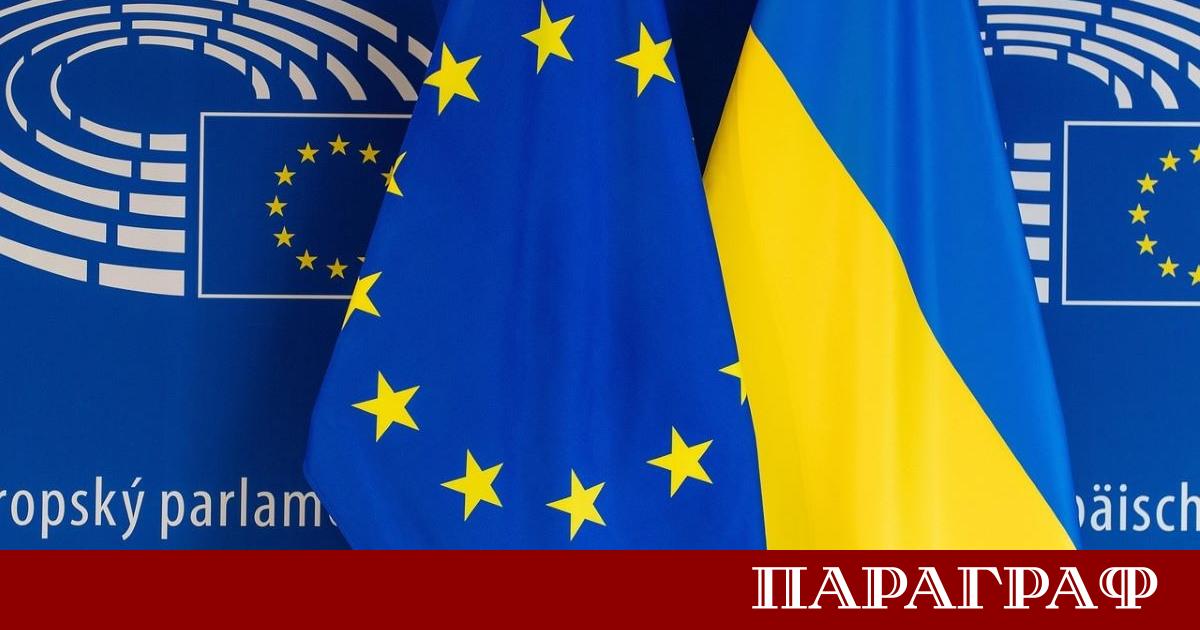 Европейският съюз отпусна допълнителни 2 8 милиарда евро финансова подкрепа