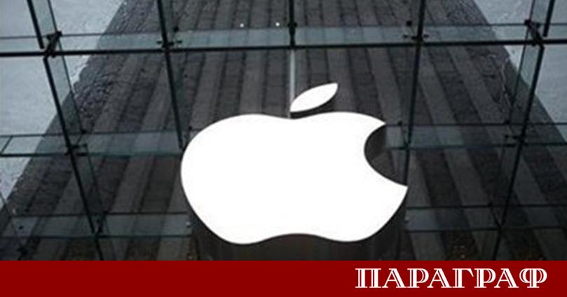 Американският технологичен гигант Епъл Apple представи дългоочакваната обновена версия на