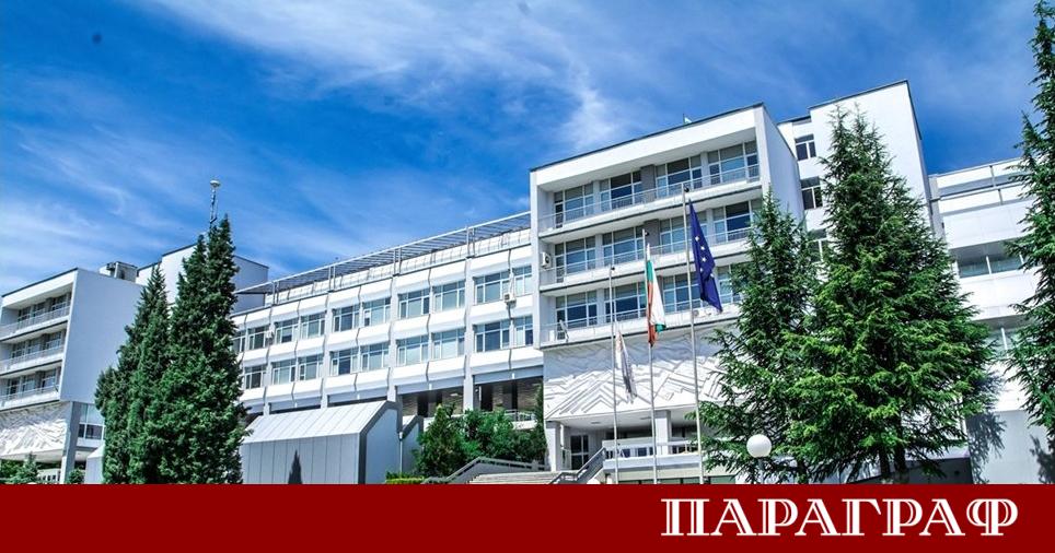 Югозападният университет Неофит Рилски в Благоевград официално откри своята мащабна
