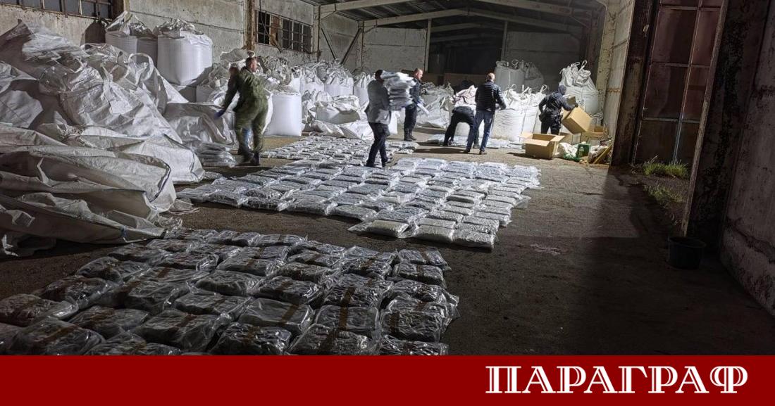 Апелативният съд в Бургас взе окончателно решение спрямо петима обвиняеми