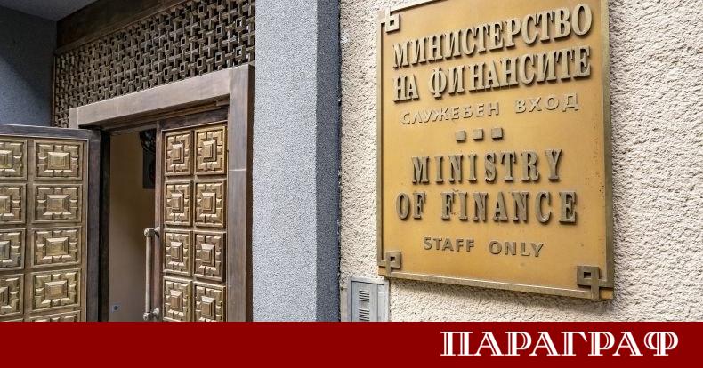 Министерството на финансите МФ предприе мерки за оптимизиране на държавните
