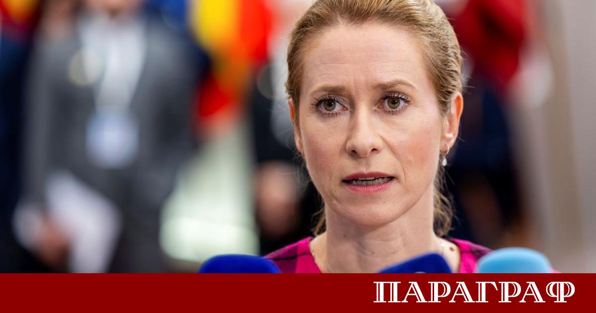 Европейският съюз наложи нови строги ограничителни мерки срещу Иран Тези