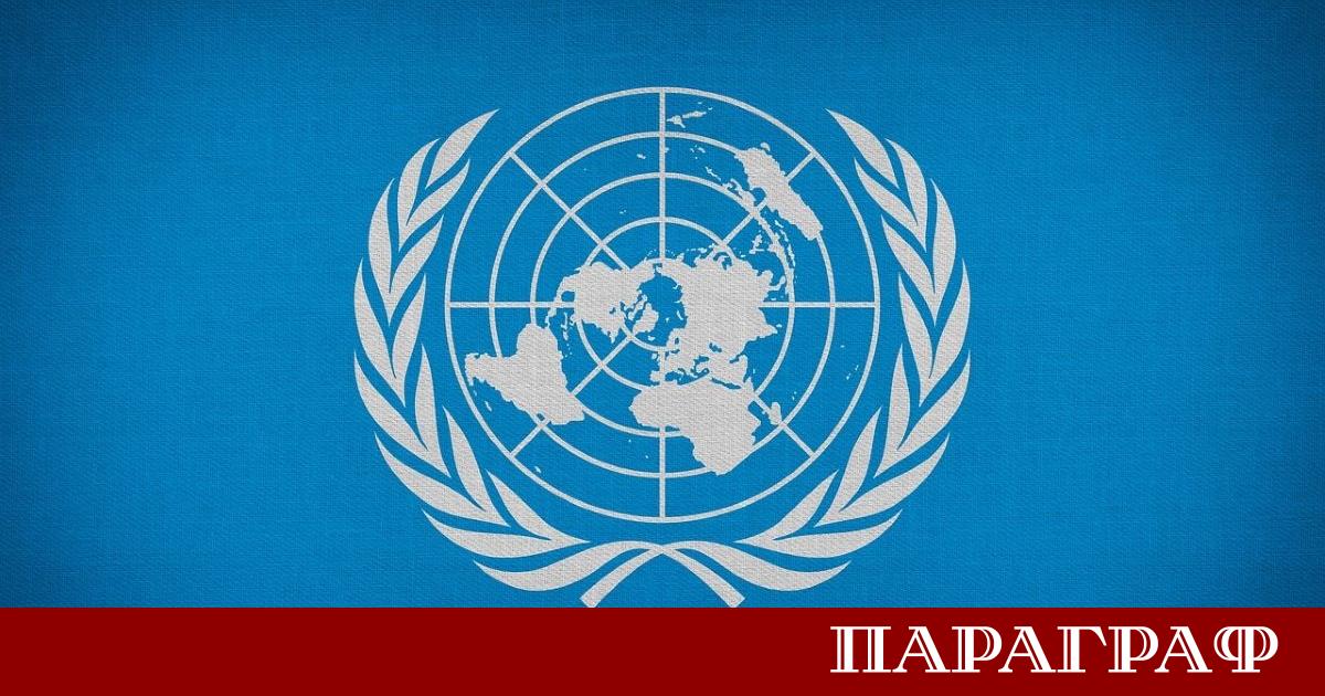 Съветът за сигурност на ООН проведе извънредно заседание заради ескалацията