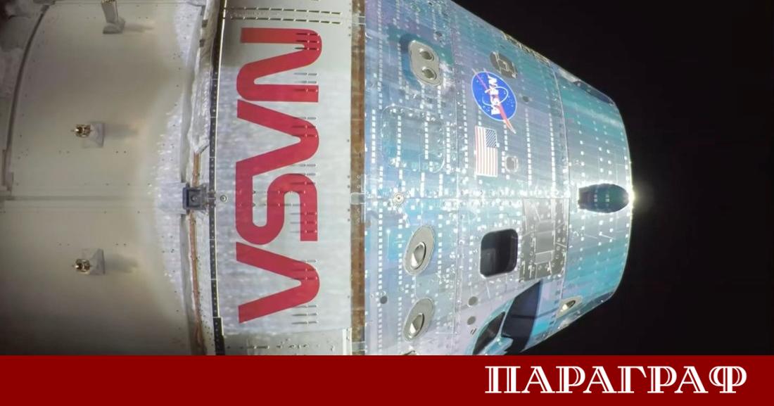 Италианската модна къща Прада представи официално вътрешния слой на скафандрите