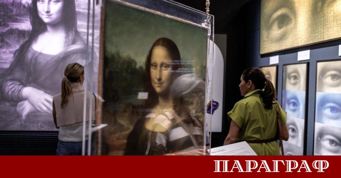 Новата онлайн платформа Леонардотека вече е достъпна за изследователи и