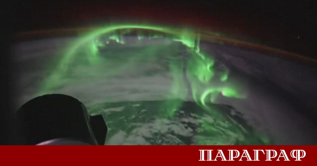 НАСА показа внушителни кадри на южното сияние заснети директно от