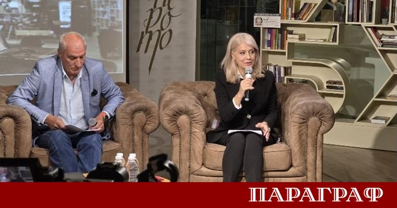 Директорът на Националния дворец на културата НДК Андрияна Татарова влезе