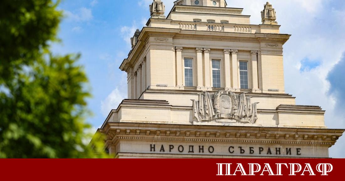 Партия ГЕРБ излезе с официална позиция относно бъдещето на военната