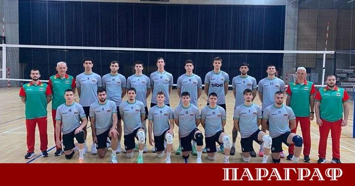 Националният волейболен отбор на България за мъже под 22 години