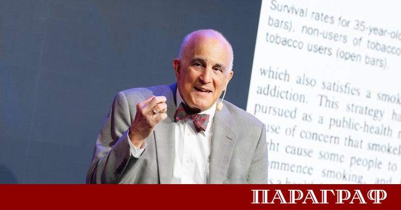 Проф д р Брад Роду е почетен професор в Университета
