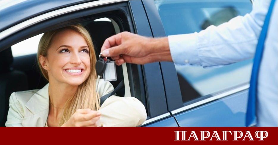Предстоящото световно първенство по футбол в САЩ Мексико и Канада