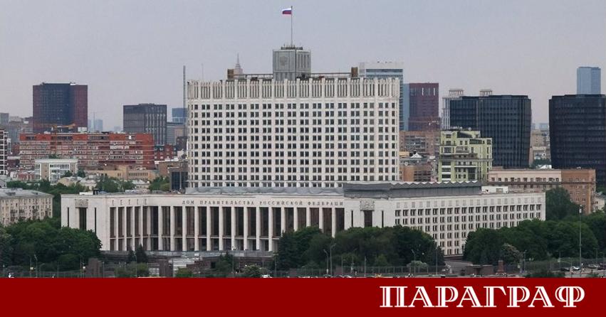 Мъж загина в руската столица Москва след мощен бомбен атентат